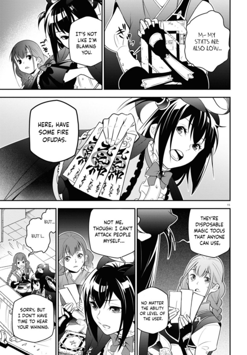 Tate No Yuusha No Nariagari 78 15