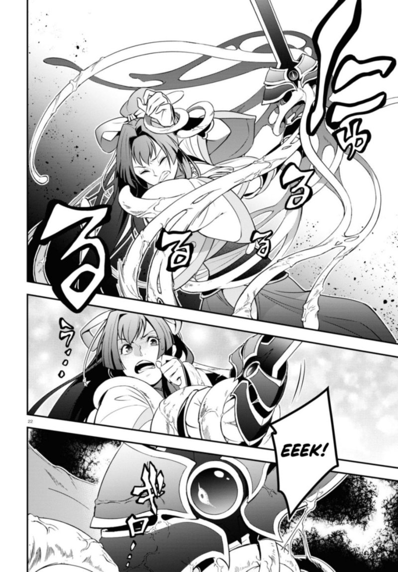 Tate No Yuusha No Nariagari 78 22