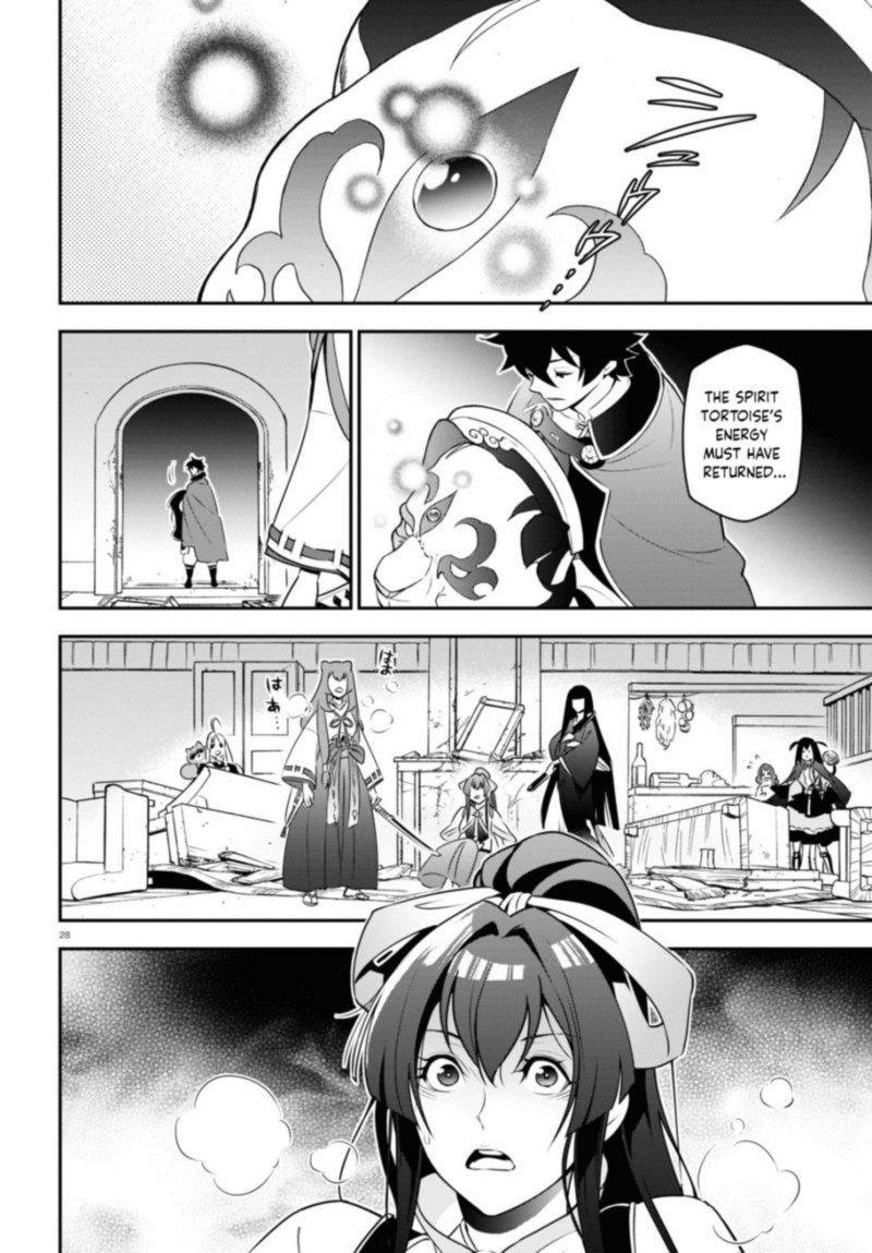 Tate No Yuusha No Nariagari 78 28