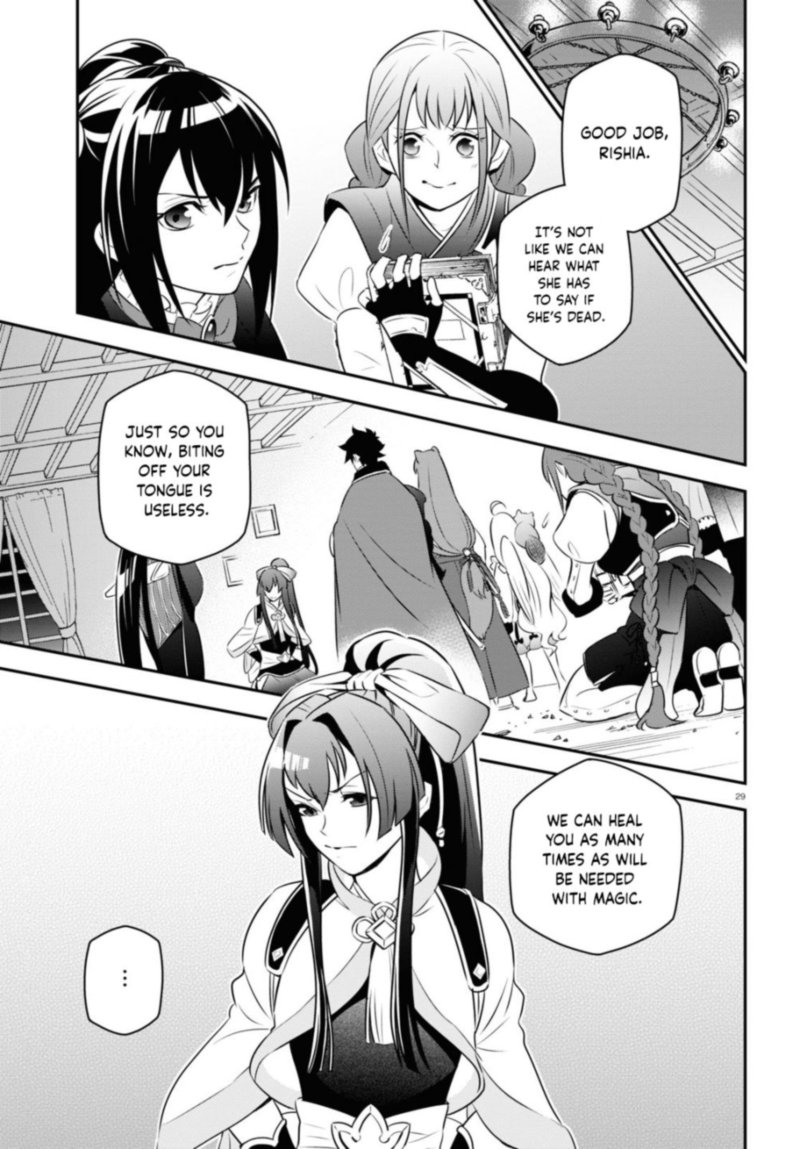 Tate No Yuusha No Nariagari 78 29