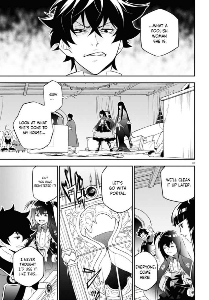 Tate No Yuusha No Nariagari 78 33
