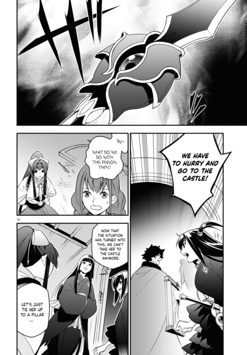 Tate No Yuusha No Nariagari 78 38
