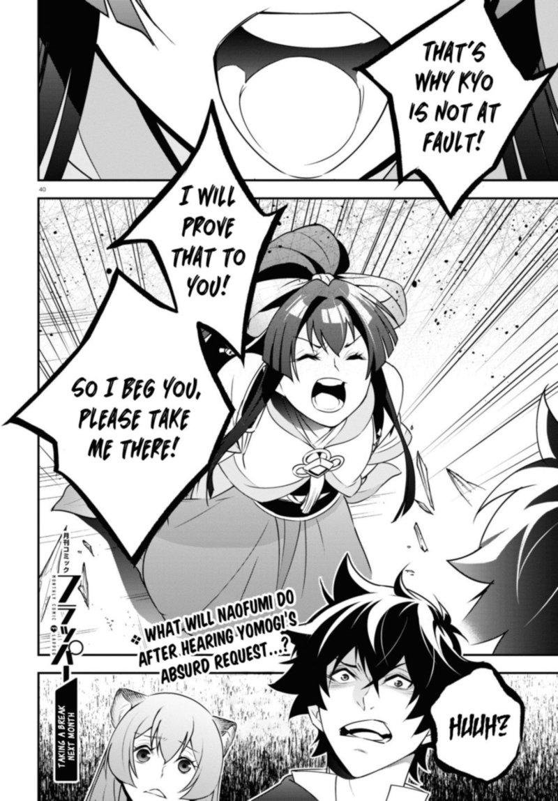 Tate No Yuusha No Nariagari 78 40