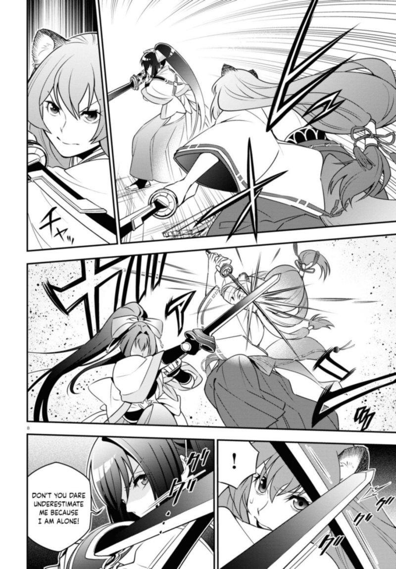 Tate No Yuusha No Nariagari 78 8
