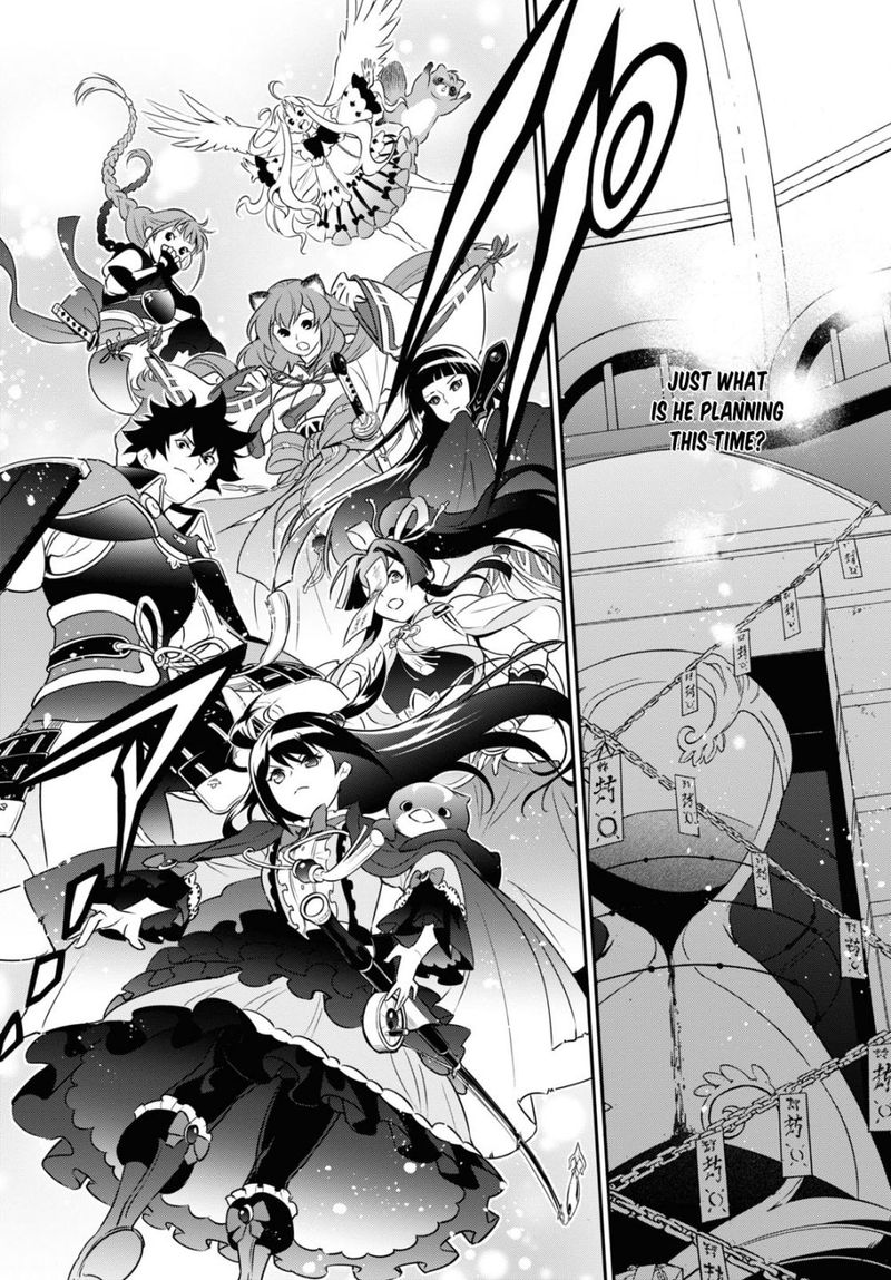 Tate No Yuusha No Nariagari 79 12
