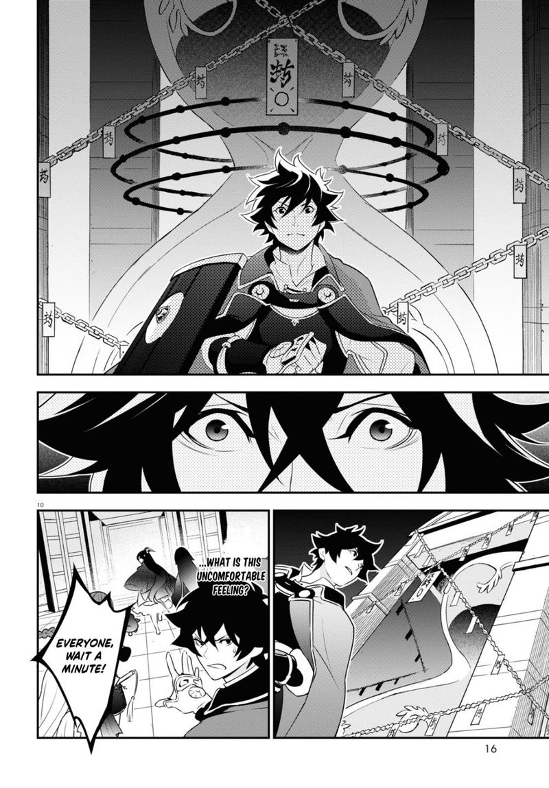 Tate No Yuusha No Nariagari 79 14