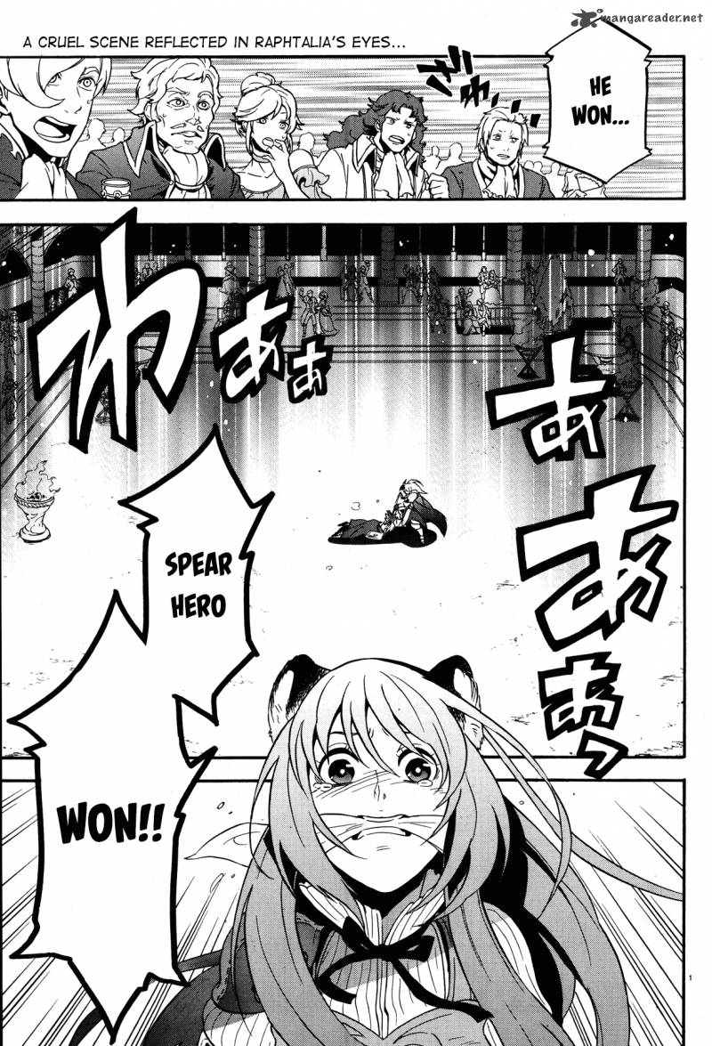 Tate No Yuusha No Nariagari 8 1