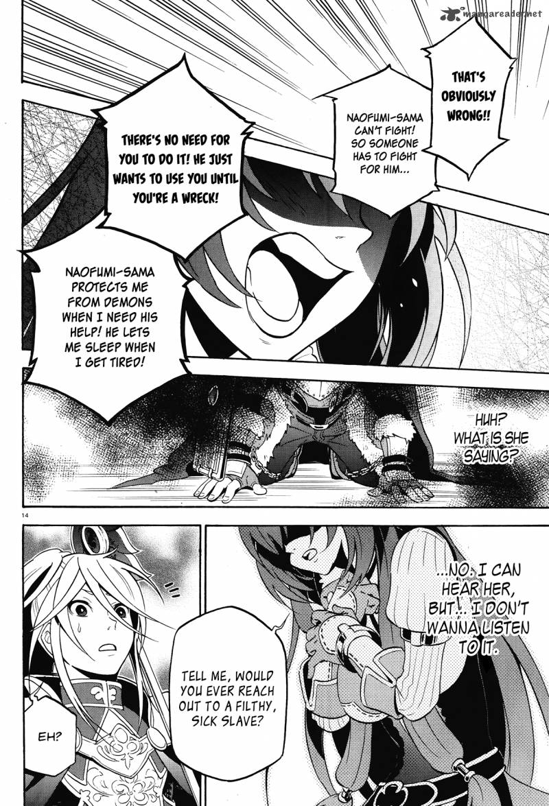 Tate No Yuusha No Nariagari 8 14