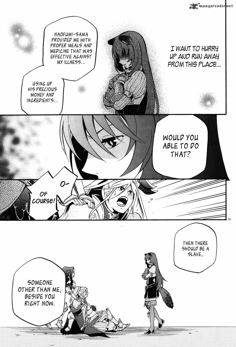 Tate No Yuusha No Nariagari 8 15