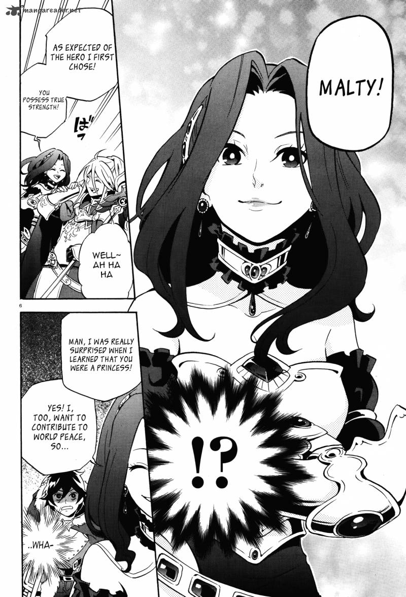 Tate No Yuusha No Nariagari 8 6