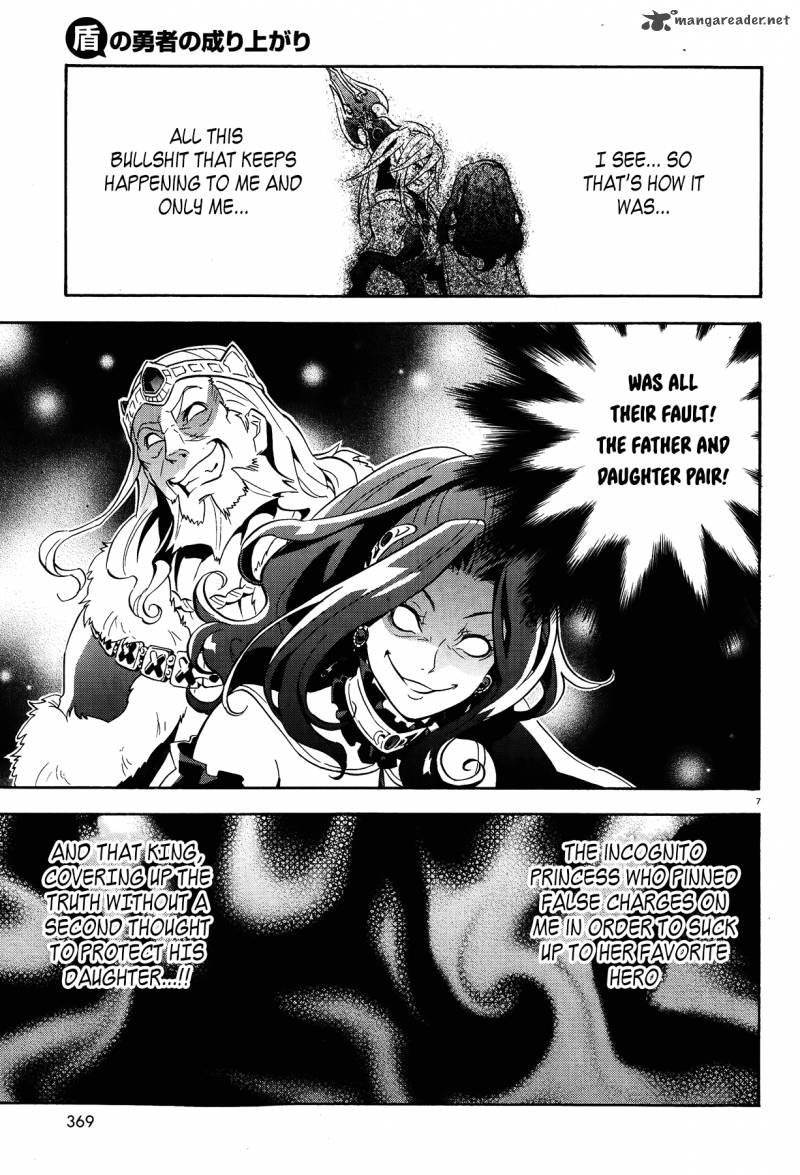Tate No Yuusha No Nariagari 8 7