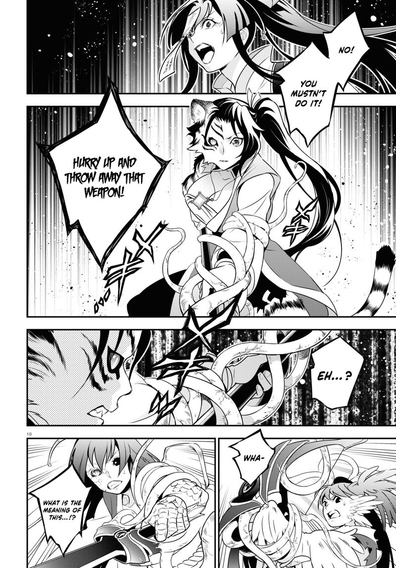 Tate No Yuusha No Nariagari 80 10