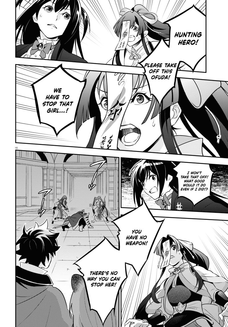Tate No Yuusha No Nariagari 80 16