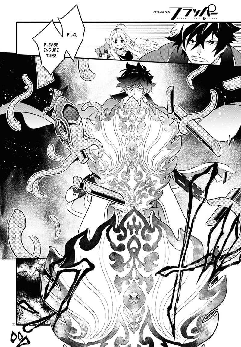 Tate No Yuusha No Nariagari 80 20