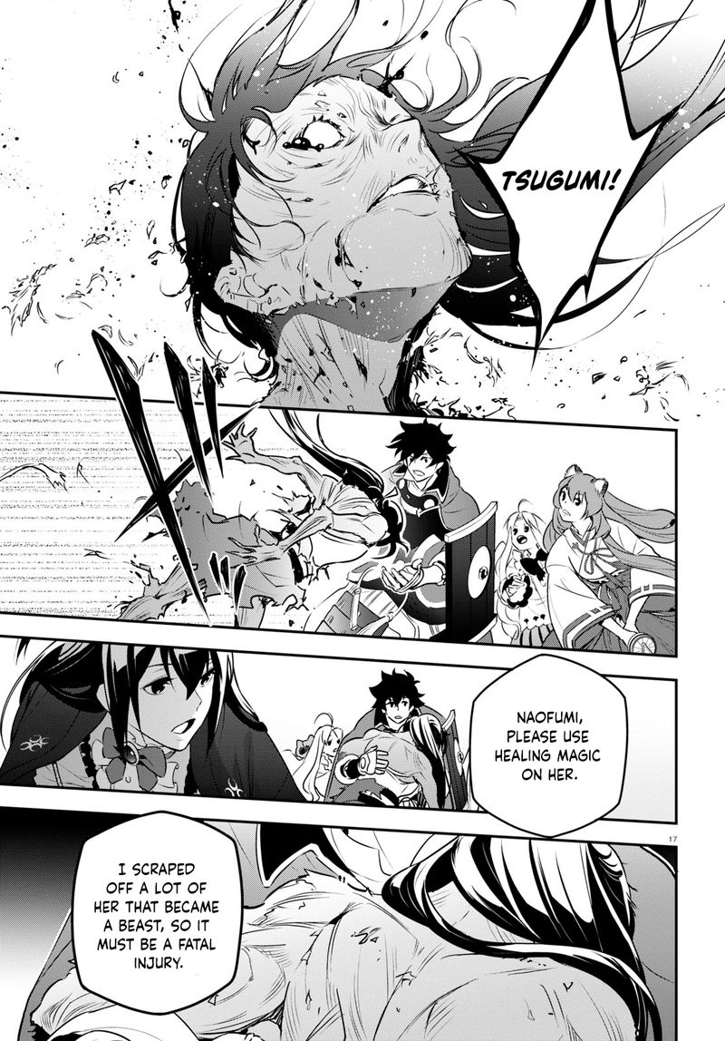 Tate No Yuusha No Nariagari 81 17
