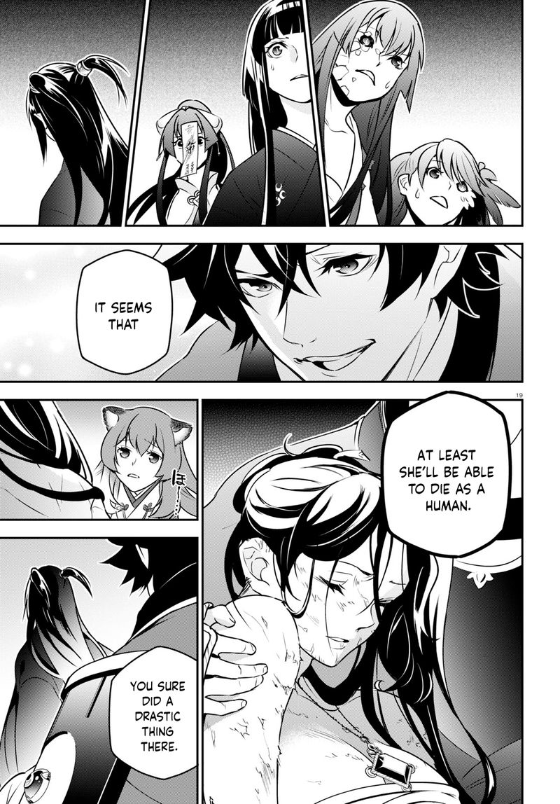 Tate No Yuusha No Nariagari 81 19