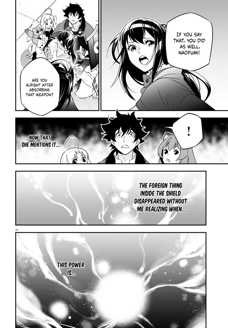 Tate No Yuusha No Nariagari 81 20