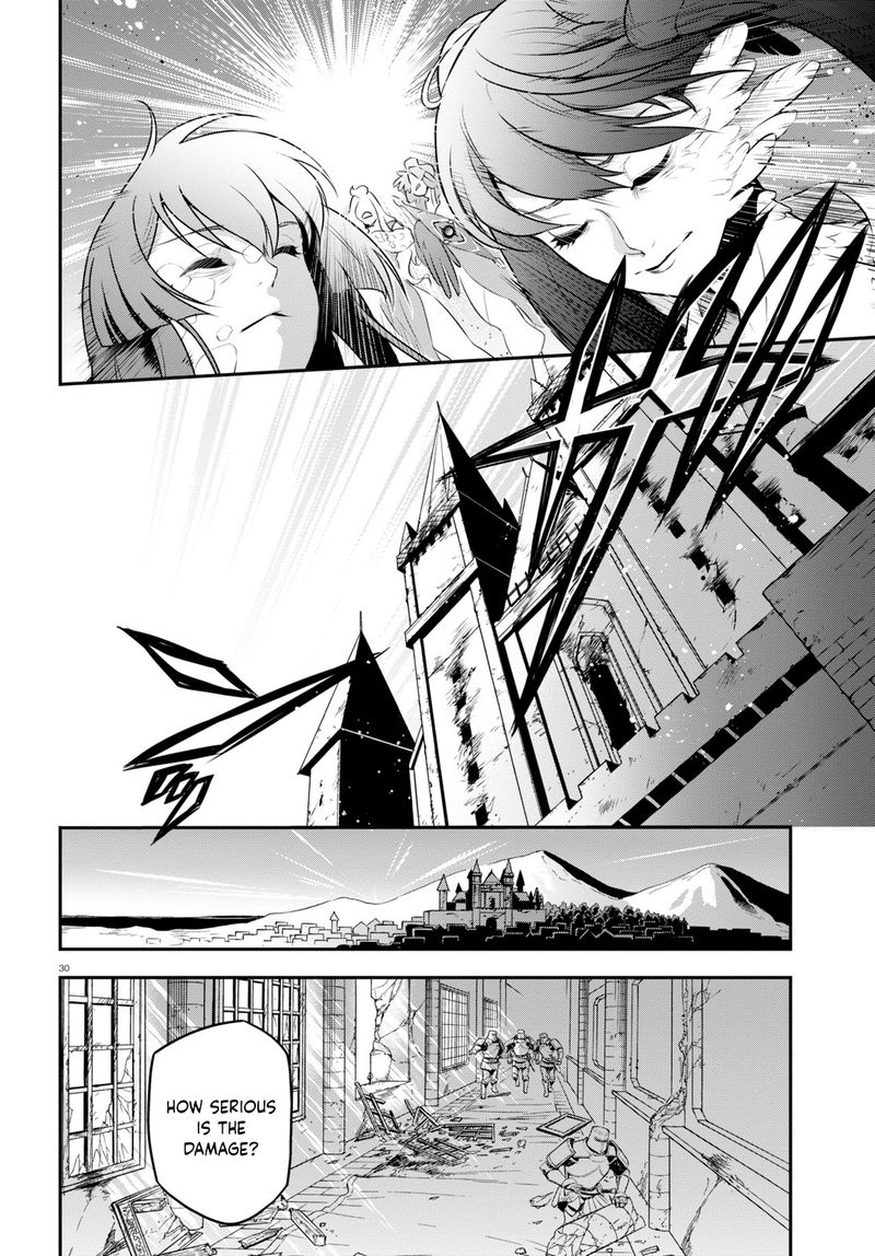 Tate No Yuusha No Nariagari 81 30
