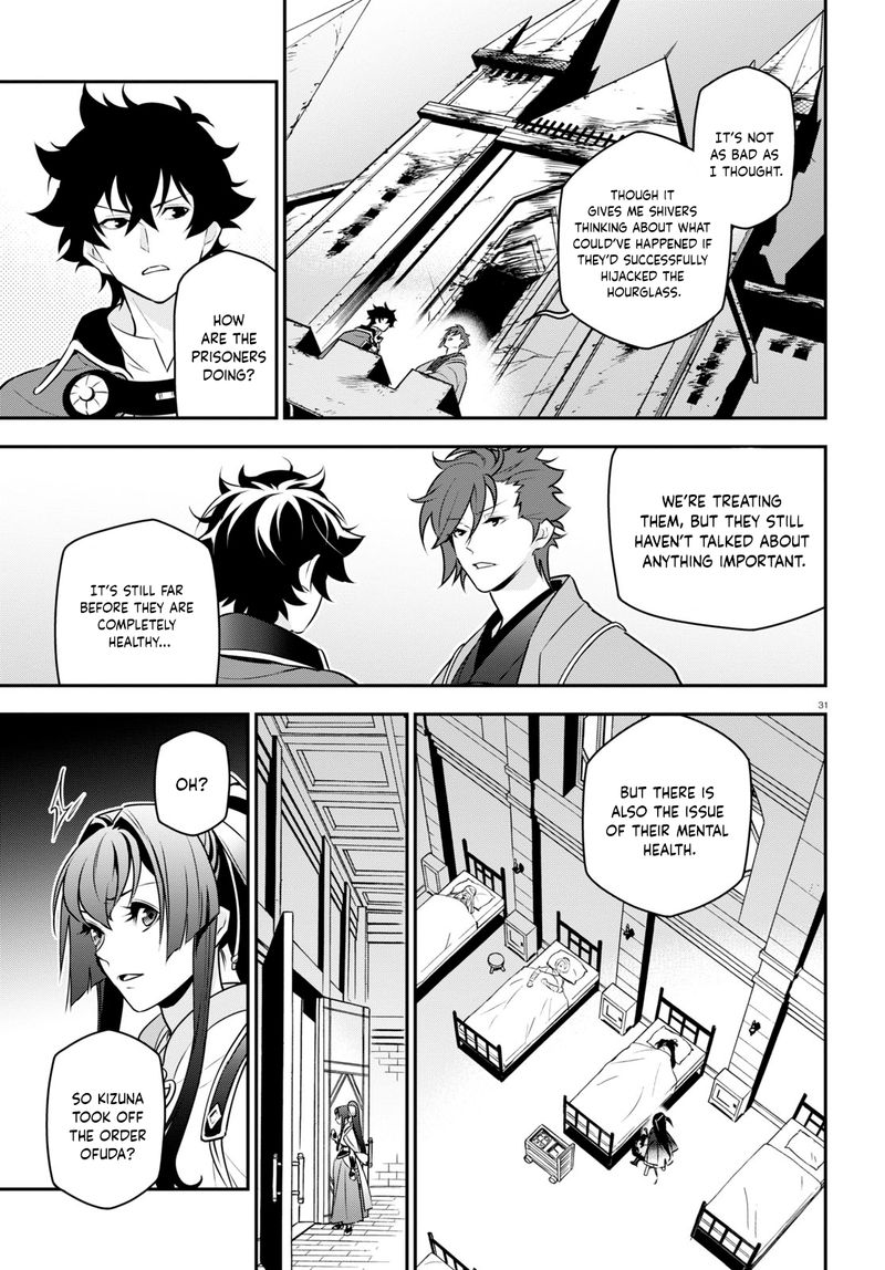 Tate No Yuusha No Nariagari 81 31