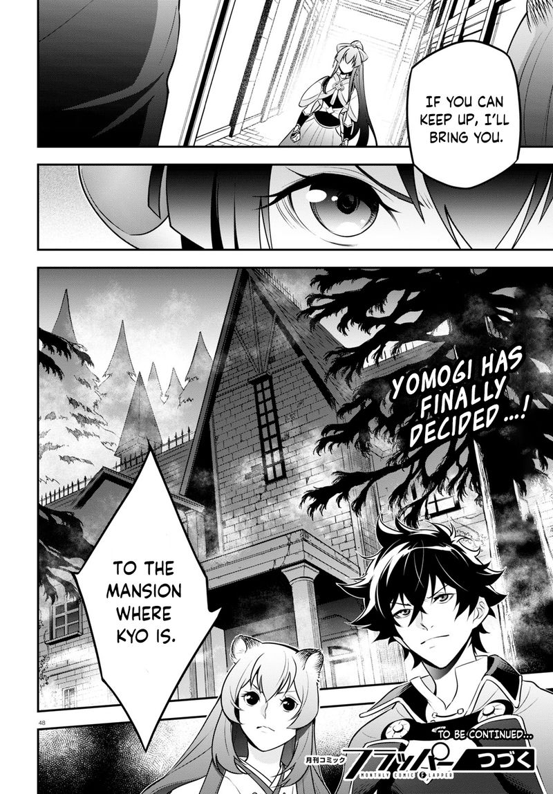 Tate No Yuusha No Nariagari 81 48