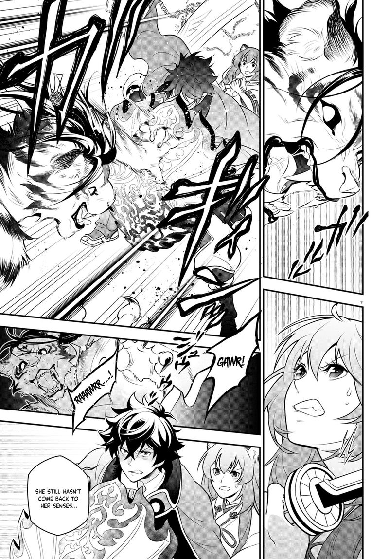 Tate No Yuusha No Nariagari 81 7
