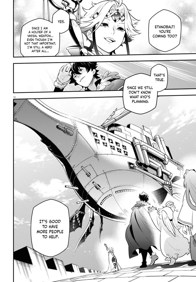 Tate No Yuusha No Nariagari 82 15