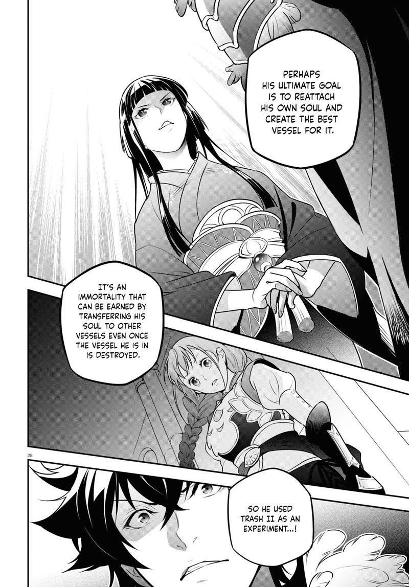 Tate No Yuusha No Nariagari 82 27