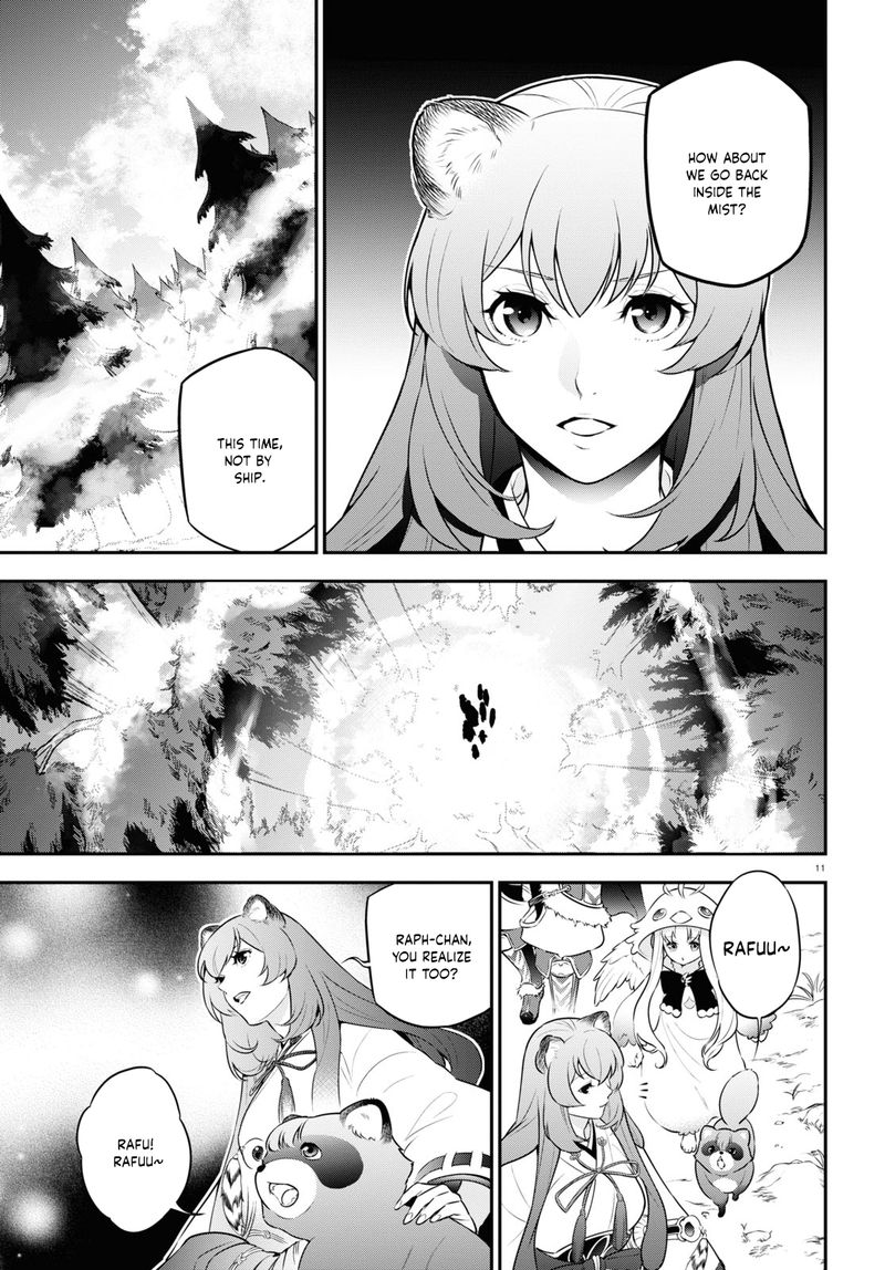 Tate No Yuusha No Nariagari 83 11