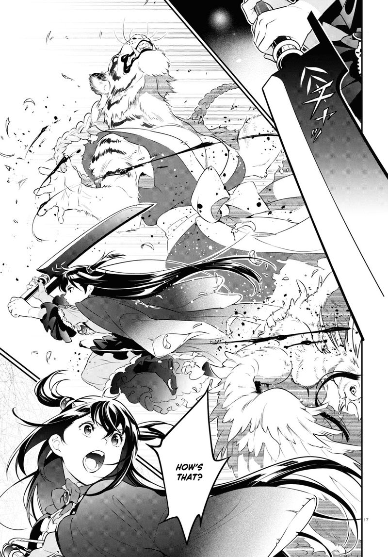 Tate No Yuusha No Nariagari 83 17