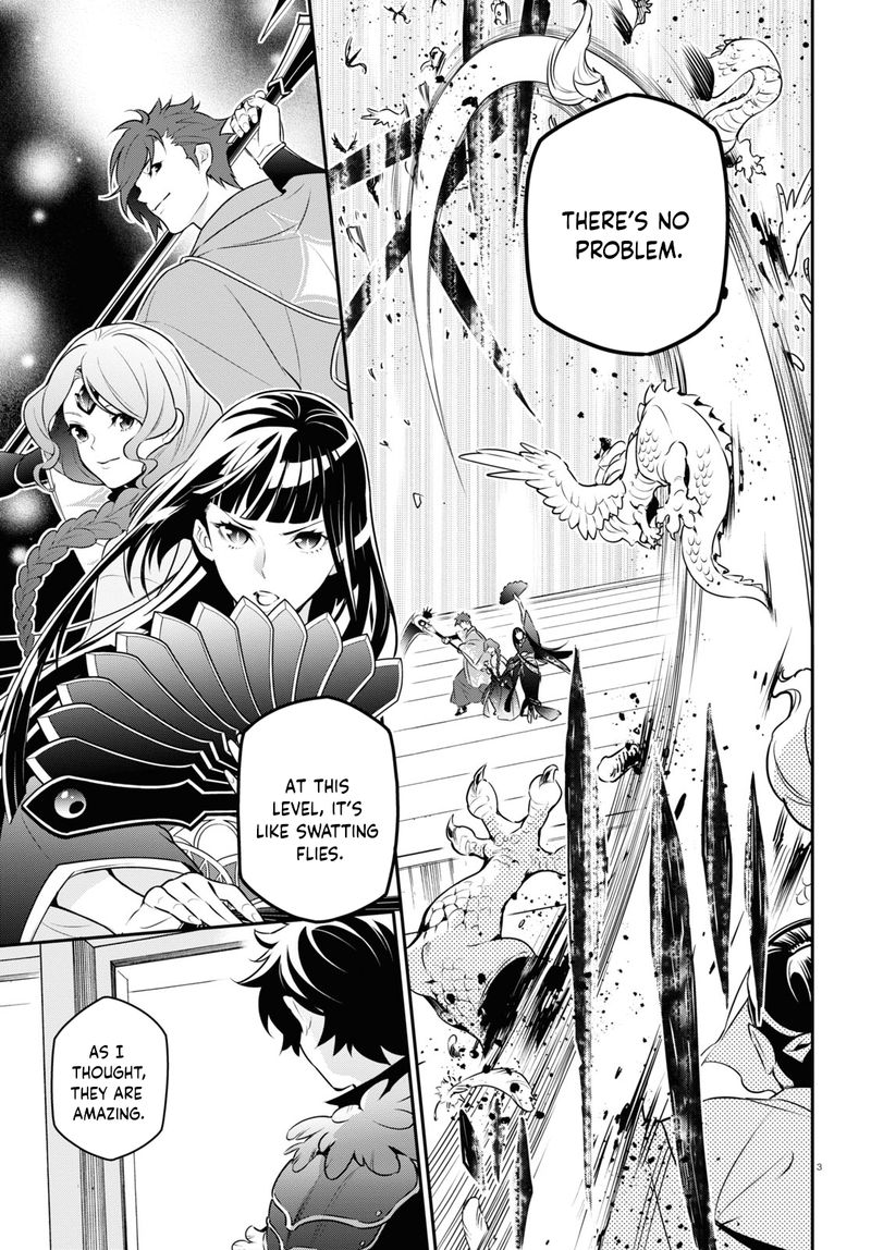 Tate No Yuusha No Nariagari 83 3