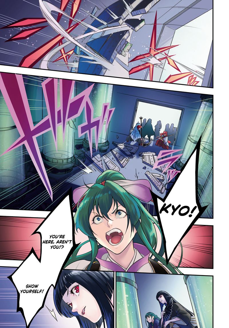Tate No Yuusha No Nariagari 84 1