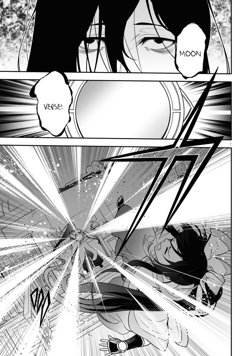 Tate No Yuusha No Nariagari 84 10