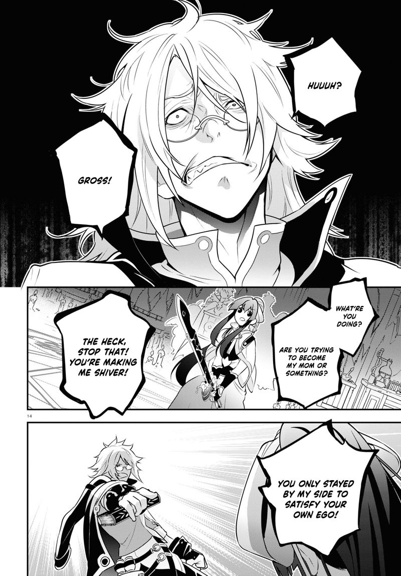 Tate No Yuusha No Nariagari 84 17