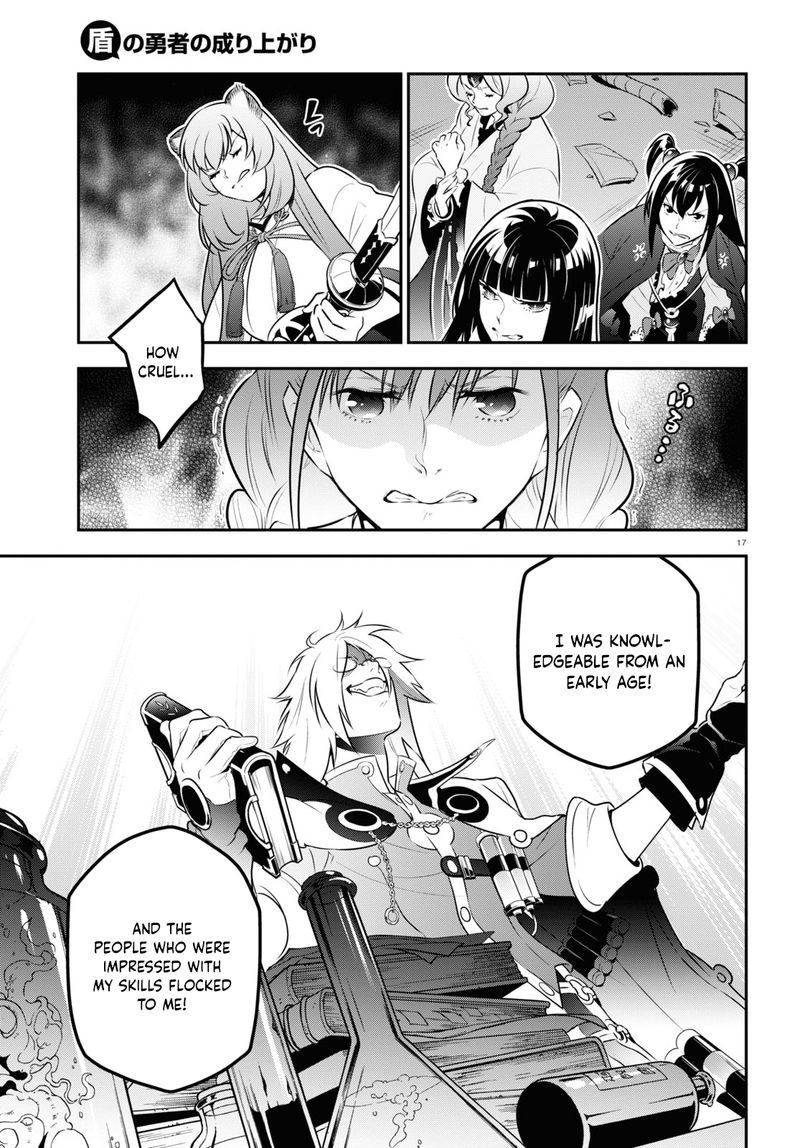Tate No Yuusha No Nariagari 84 20