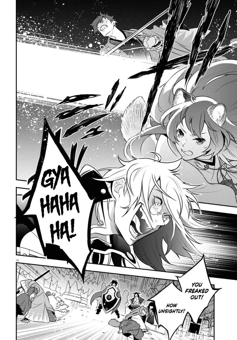 Tate No Yuusha No Nariagari 85 11