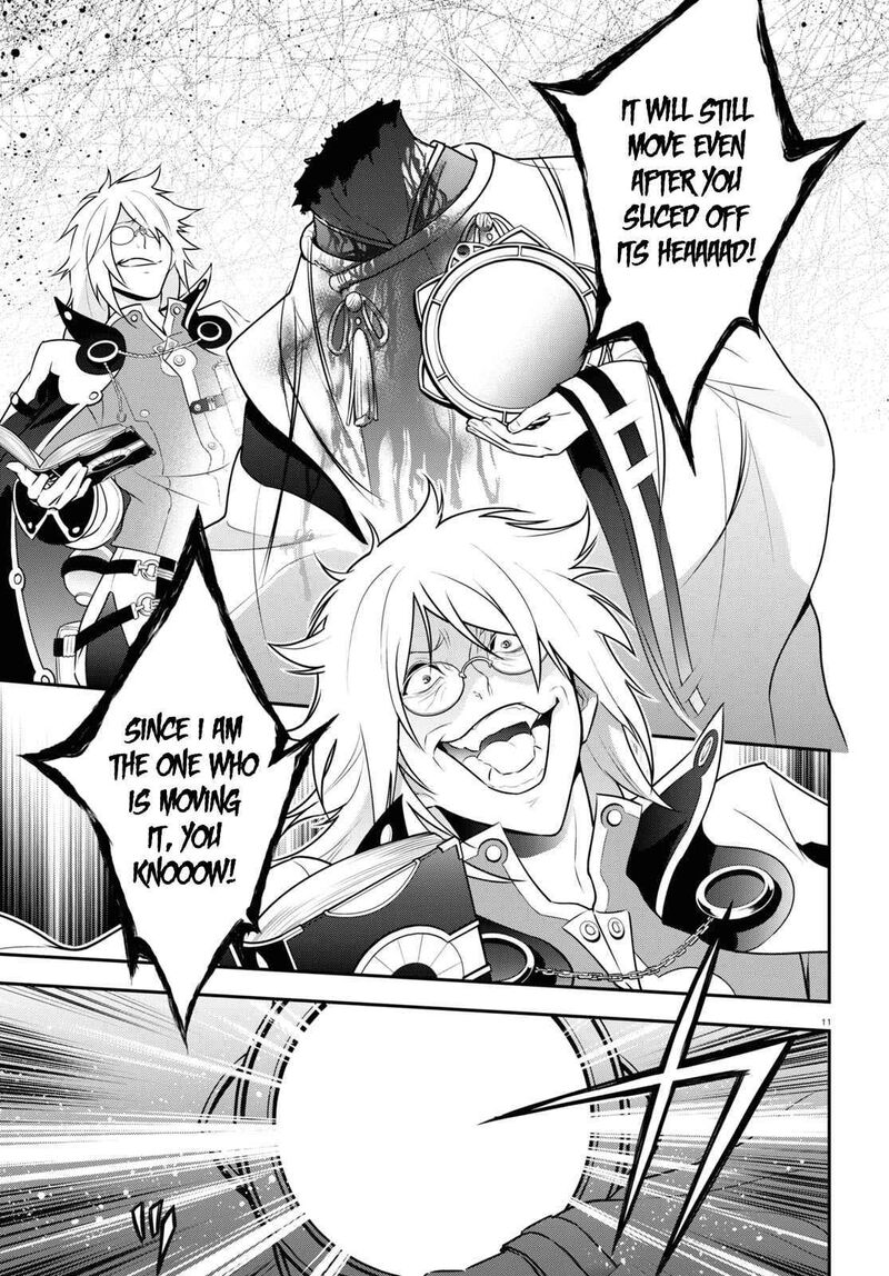 Tate No Yuusha No Nariagari 85 12