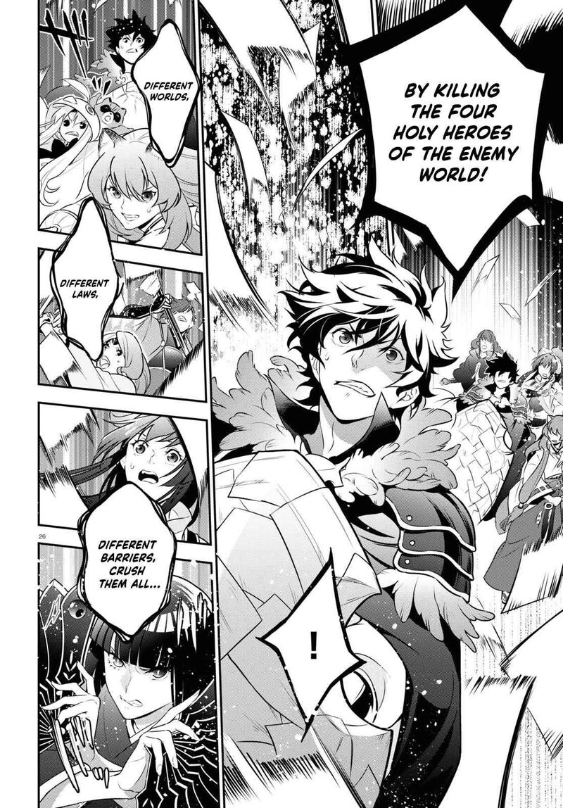 Tate No Yuusha No Nariagari 85 27