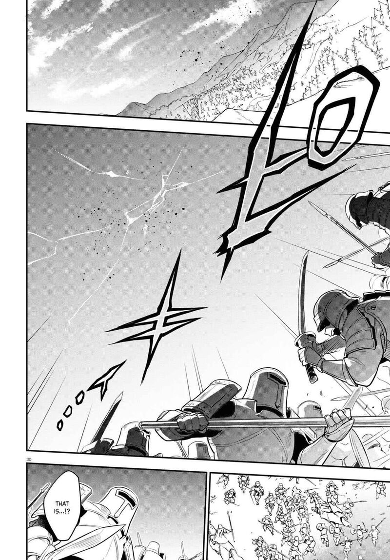 Tate No Yuusha No Nariagari 85 31