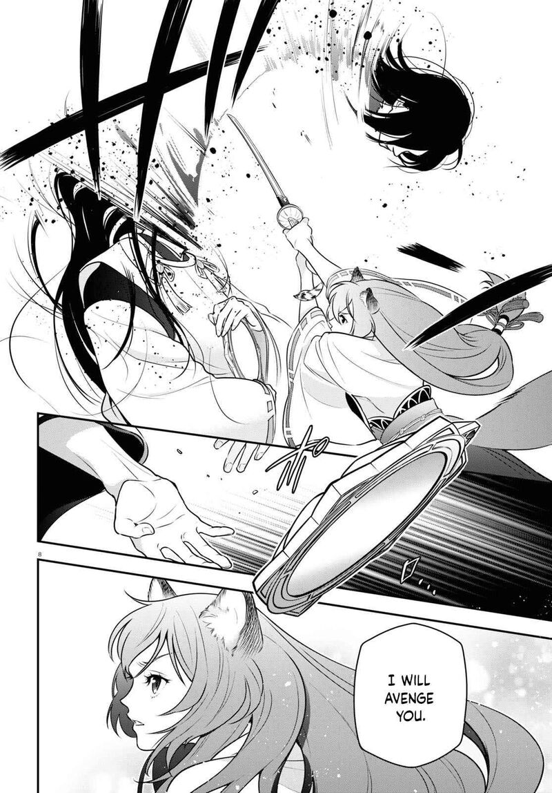 Tate No Yuusha No Nariagari 85 9