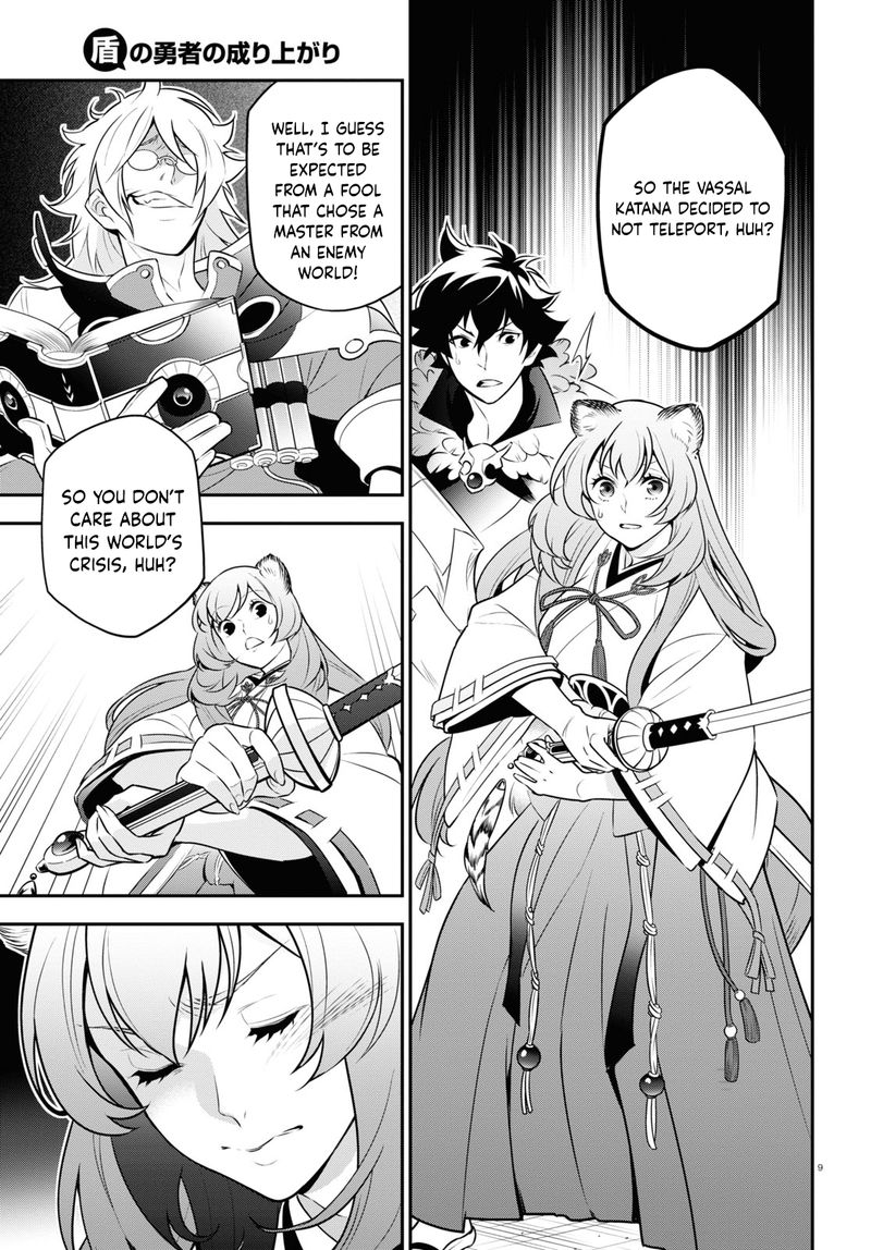 Tate No Yuusha No Nariagari 86 11