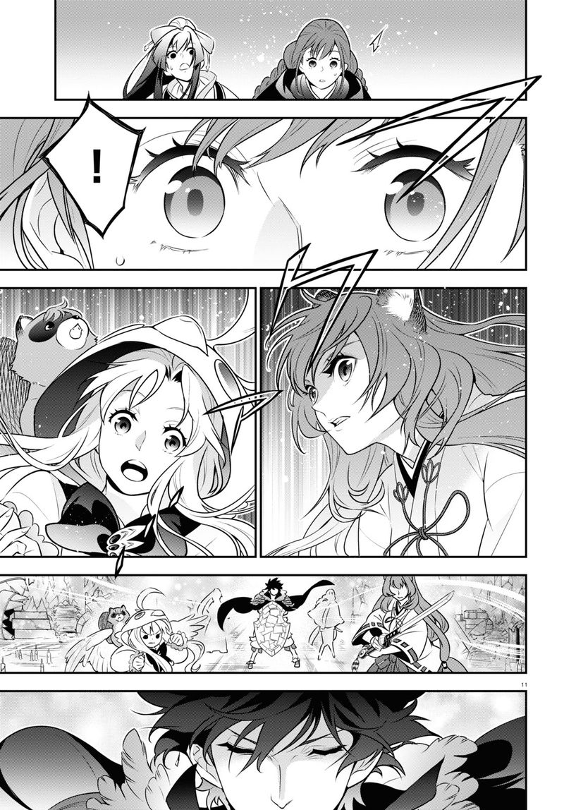 Tate No Yuusha No Nariagari 86 13