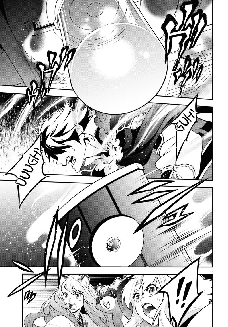 Tate No Yuusha No Nariagari 86 17