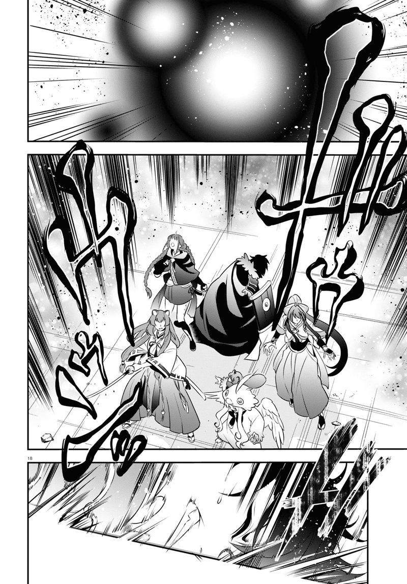 Tate No Yuusha No Nariagari 86 20