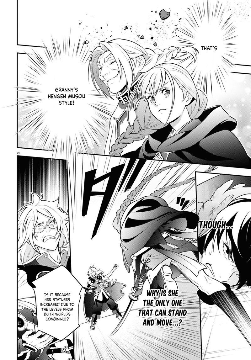 Tate No Yuusha No Nariagari 86 28
