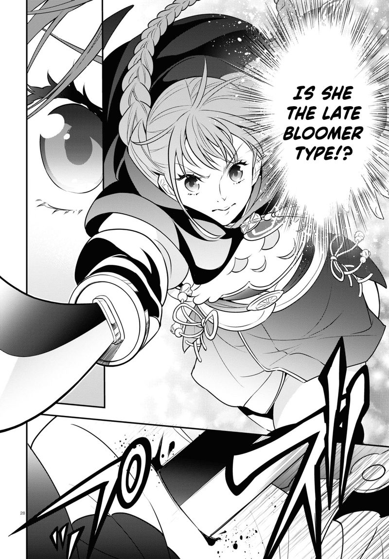 Tate No Yuusha No Nariagari 86 30