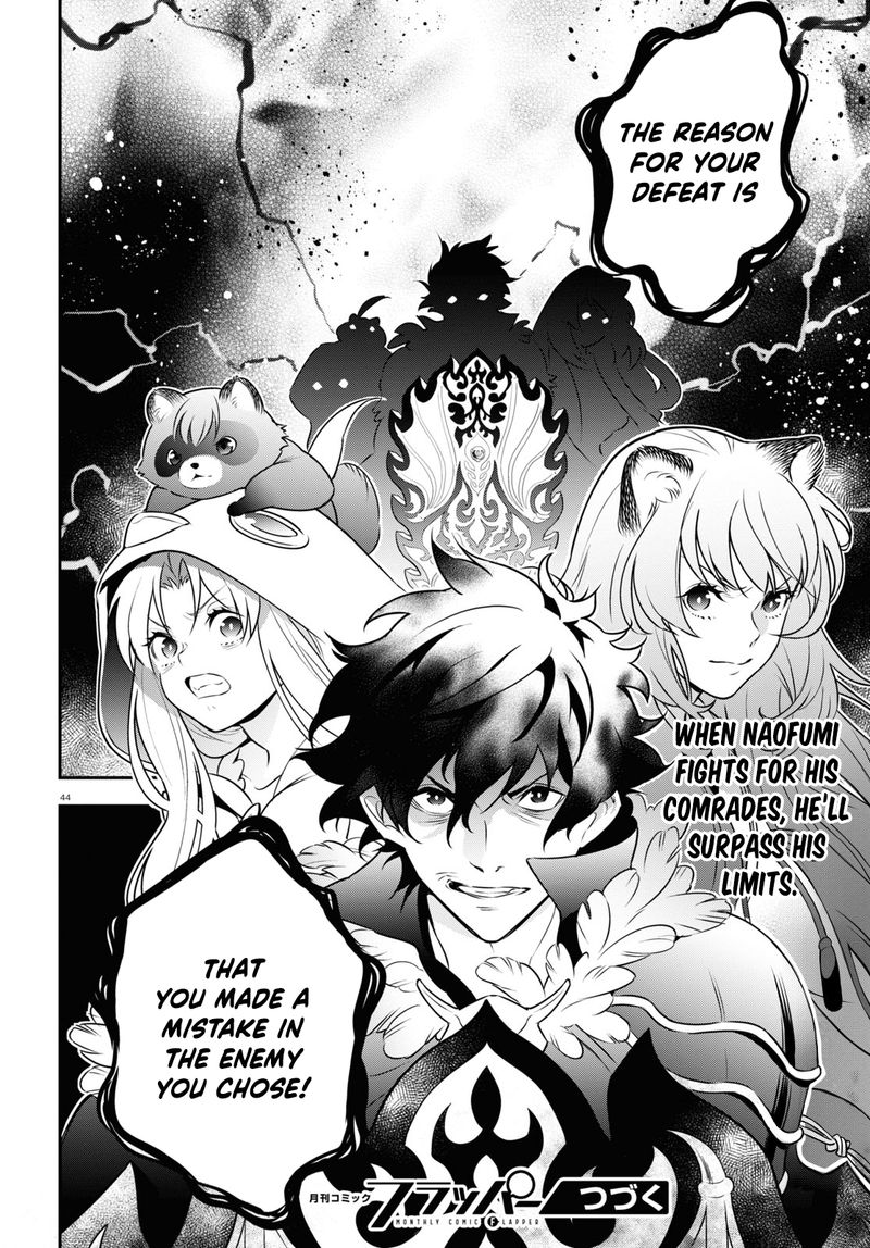 Tate No Yuusha No Nariagari 86 46