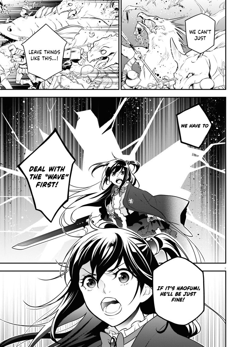 Tate No Yuusha No Nariagari 86 9