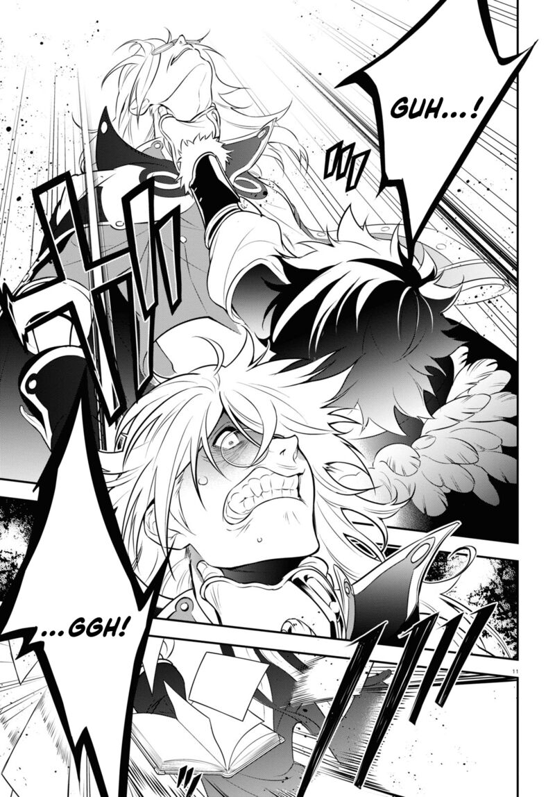 Tate No Yuusha No Nariagari 87 11