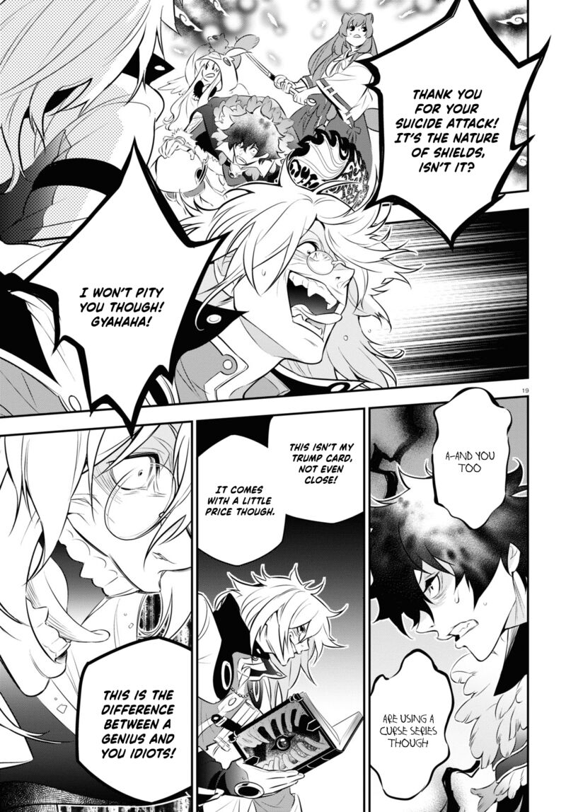 Tate No Yuusha No Nariagari 87 19