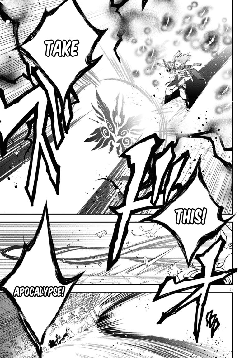 Tate No Yuusha No Nariagari 87 21